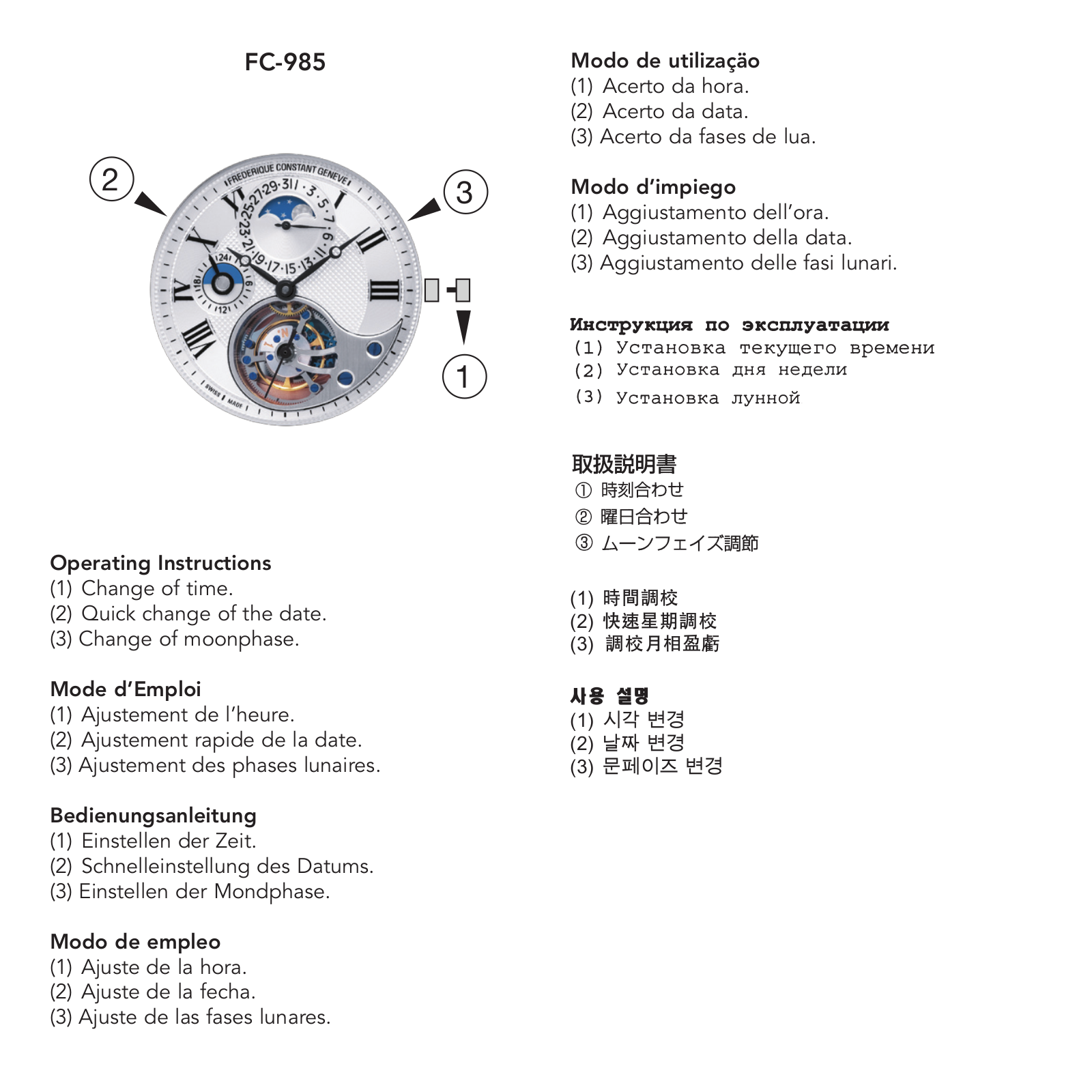 Frederique Constant FC 985 User Manual