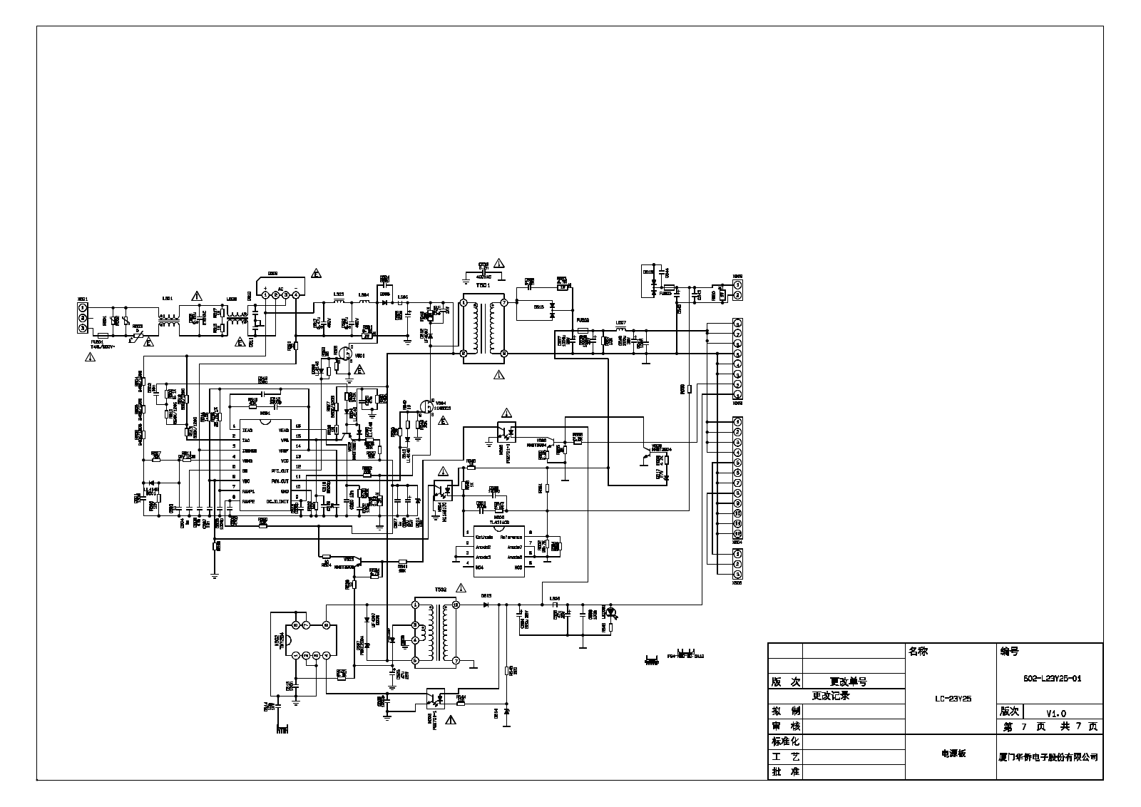 OEM 667-L23Y25-20 schematic