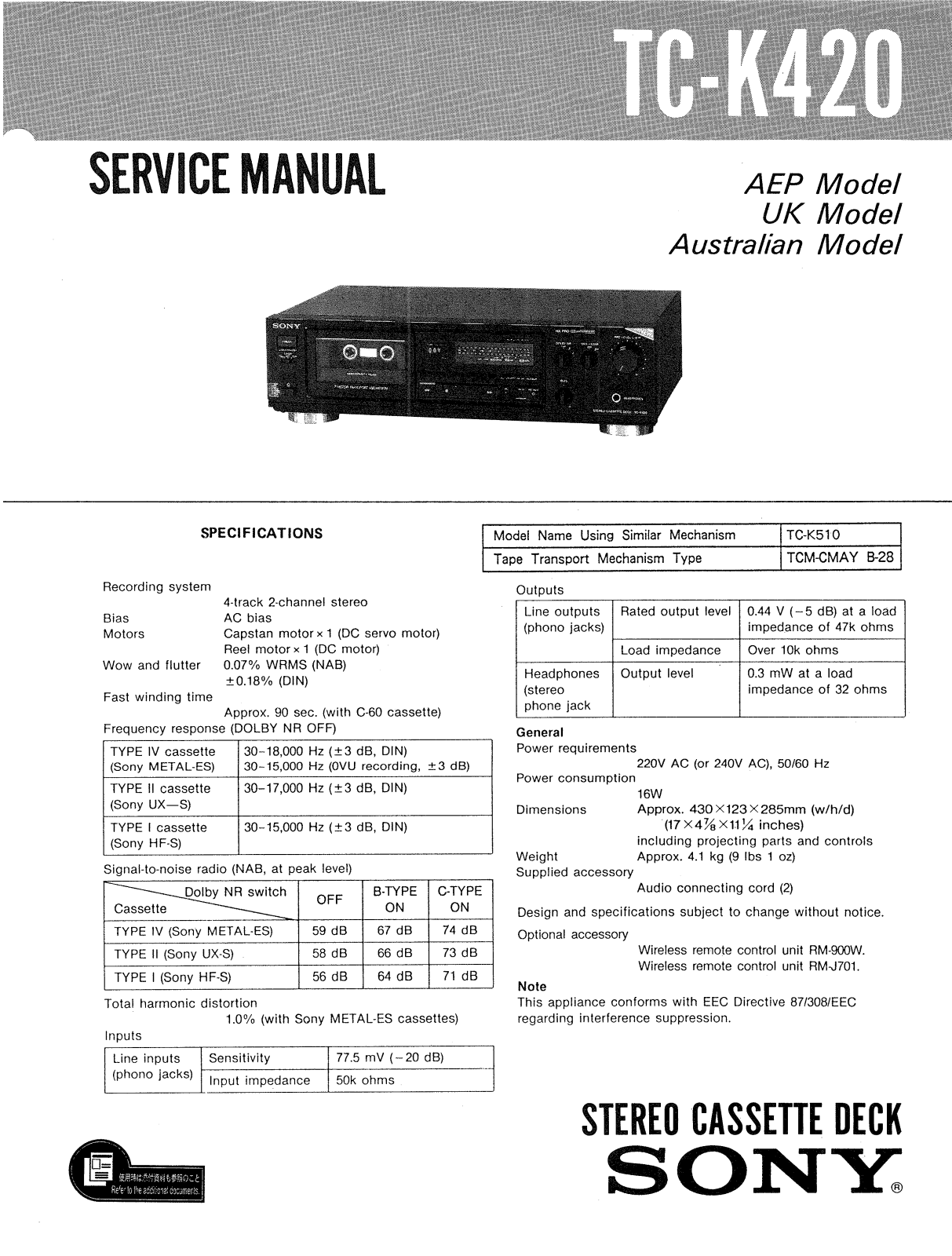 Sony TCK-420 Service manual