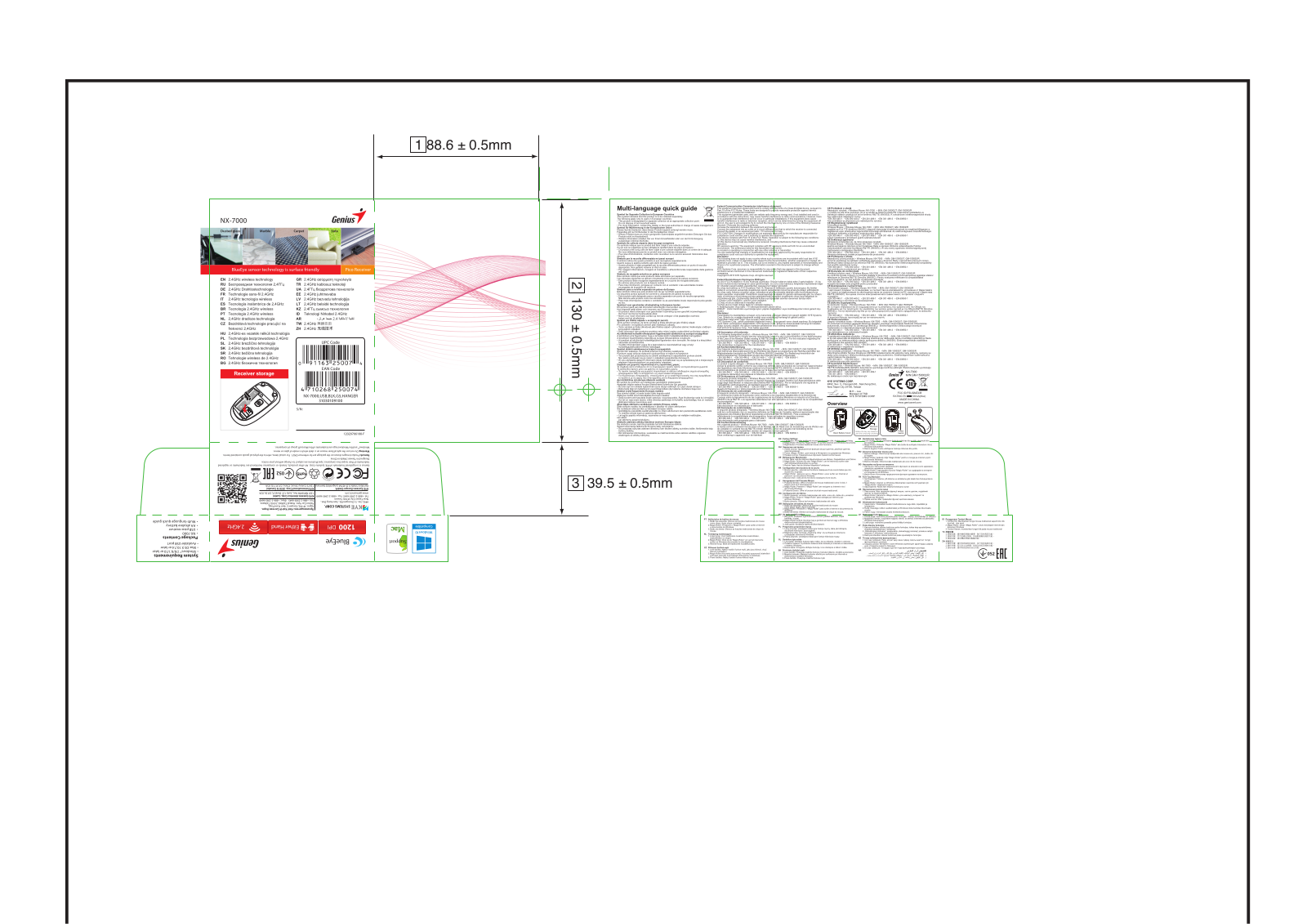 KYE SYSTEMS GMZLL, GMZLM User Manual