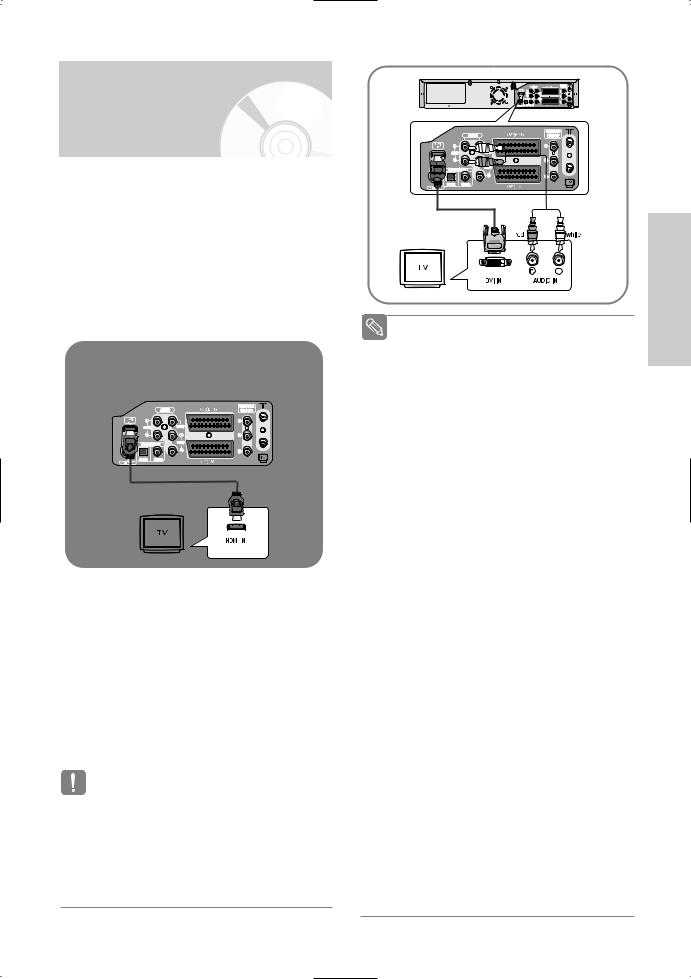 Samsung DVD-HR734A, DVD-VR331, DVD-VR330 User Manual