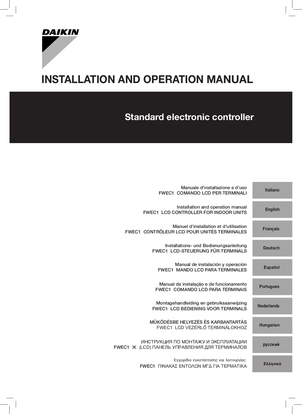 DAIKIN FWEC1 User Manual