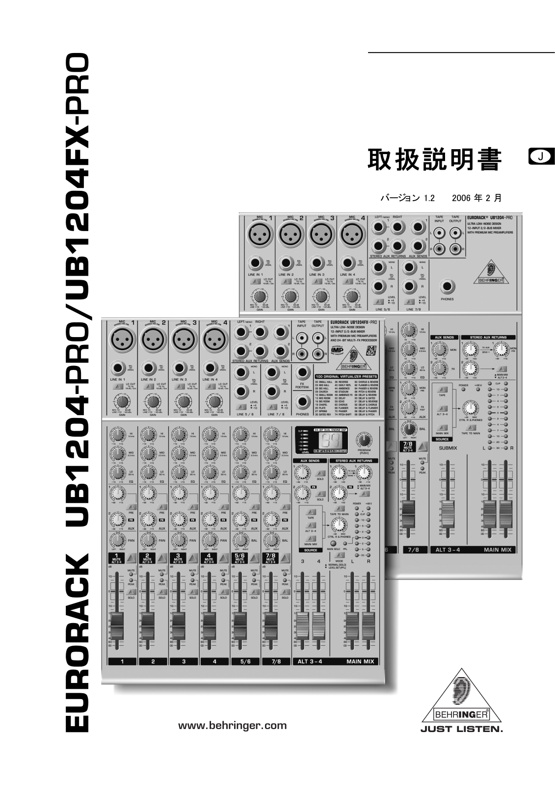 Behringer UB1204-PRO, UB1204FX-PRO User Manual