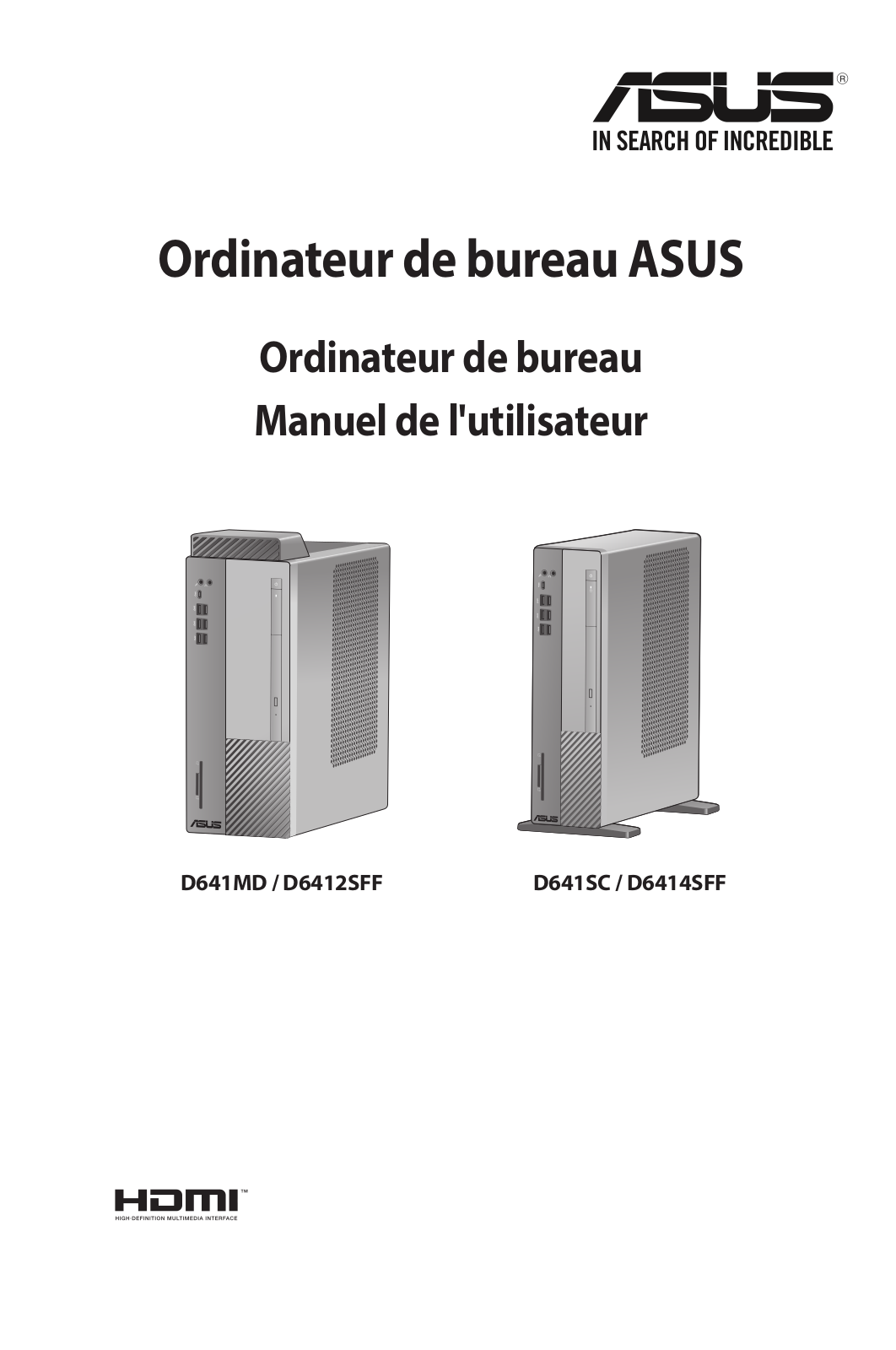 Asus S641SC User’s Manual