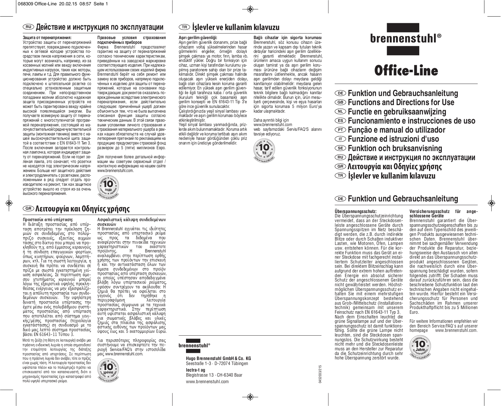 brennenstuhl Office-Line Series Directions For Use Manual