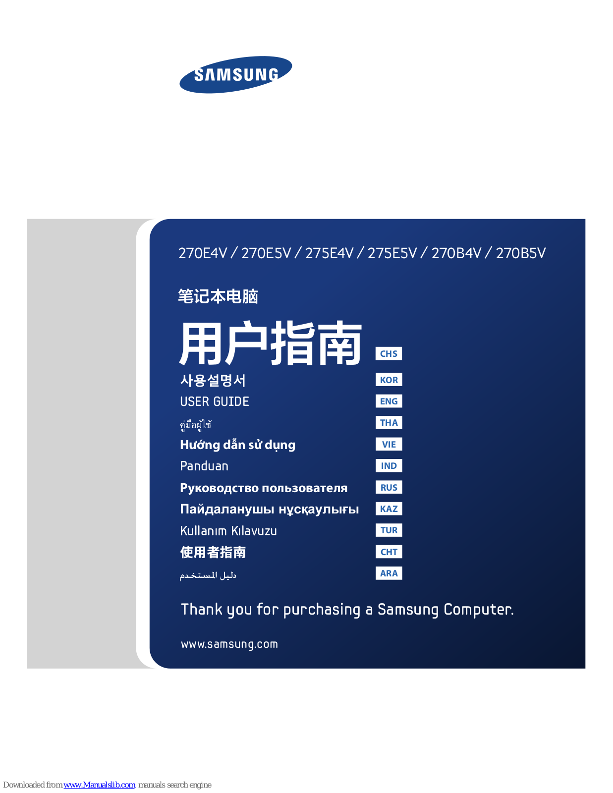 Samsung 270E4V, 275E4V, 270E5V, 270B4V, 270B5V User Manual