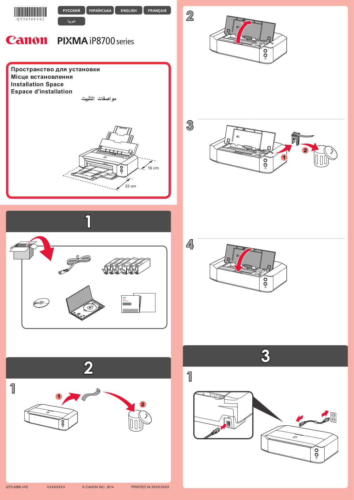 Canon PIXMA iP8700 series Installation Manual