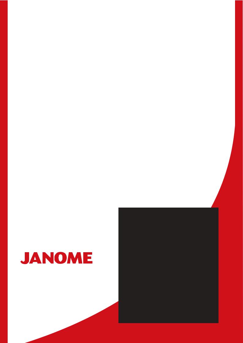 JANOME ArtDecor 718A User manual