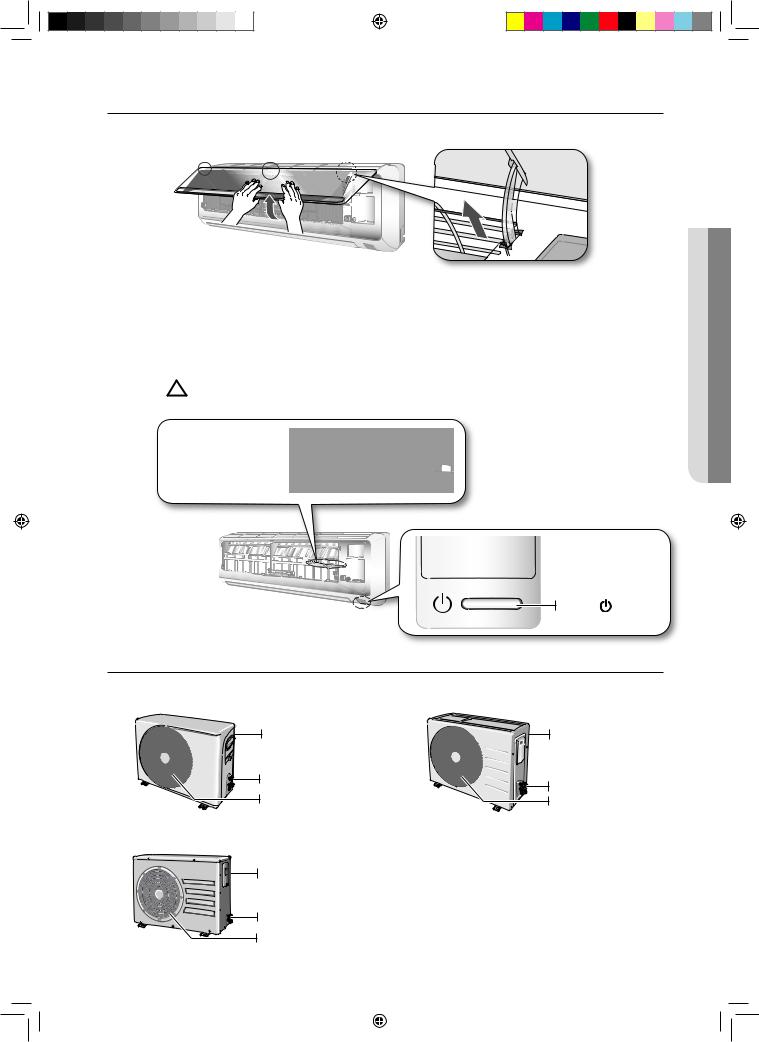 Samsung AQ18UGAX, AQ24UGAX, AQ09UGAN User Manual