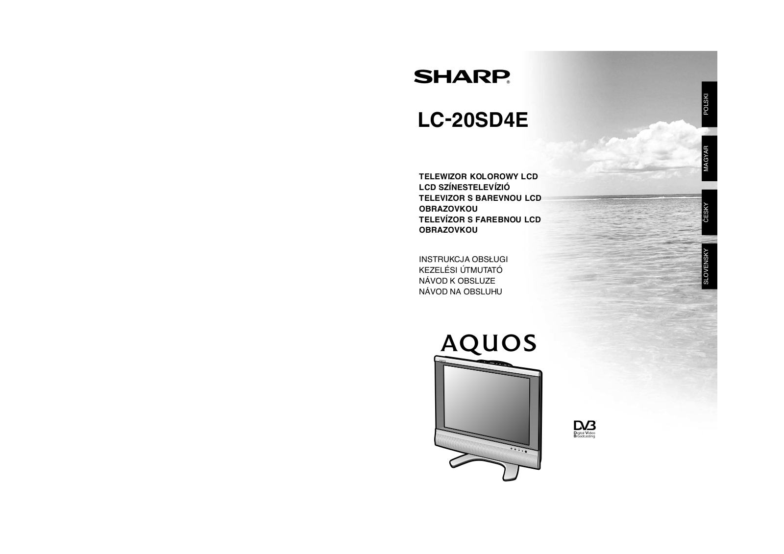 SHARP LC-20SD4E User Manual