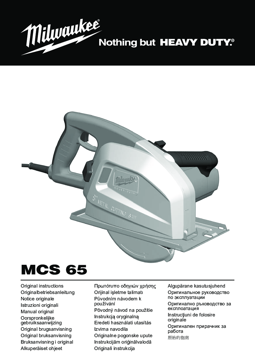 Milwaukee MCS 65 User Manual