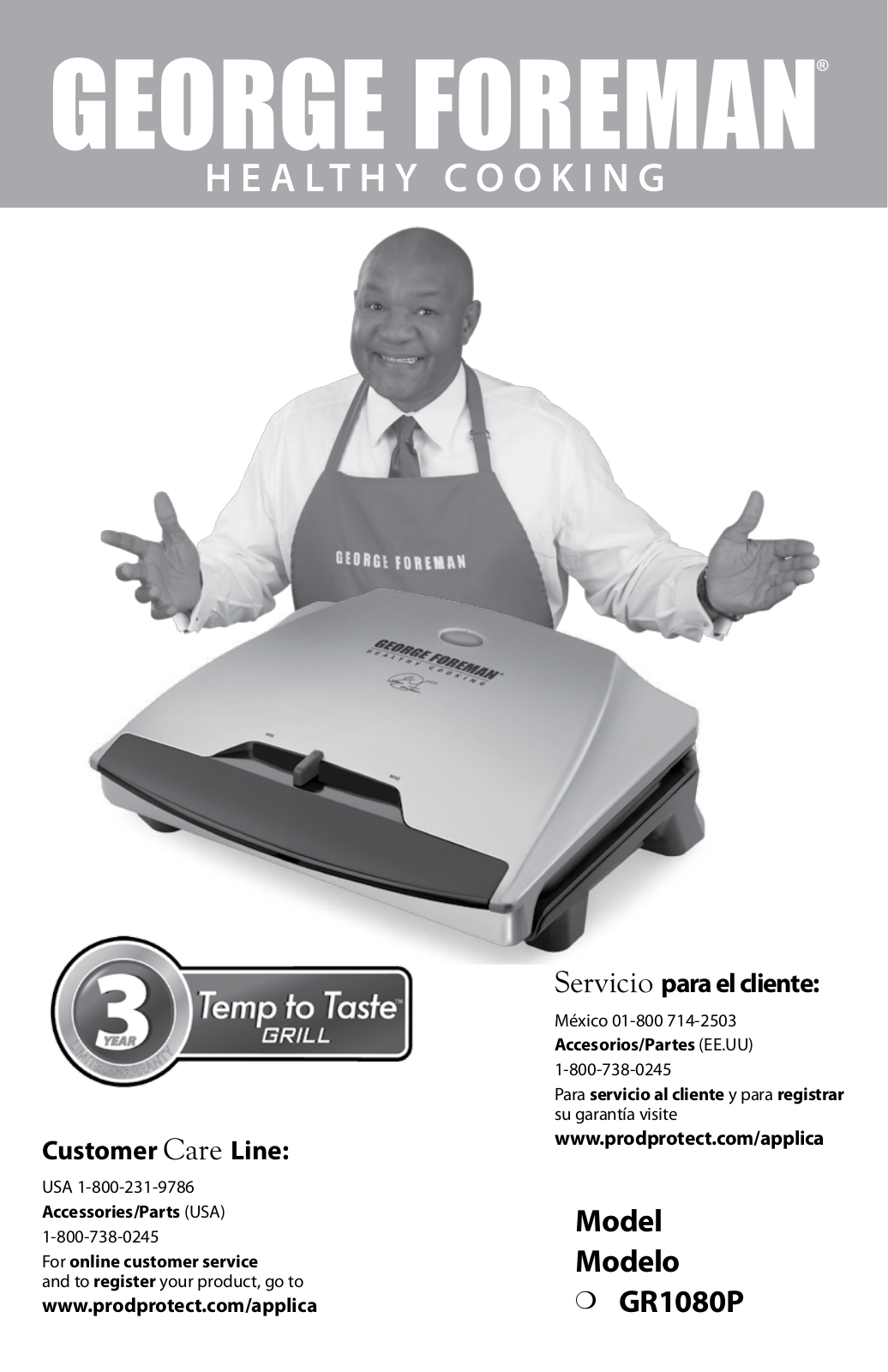 George Foreman GR1080P Owner's Manual