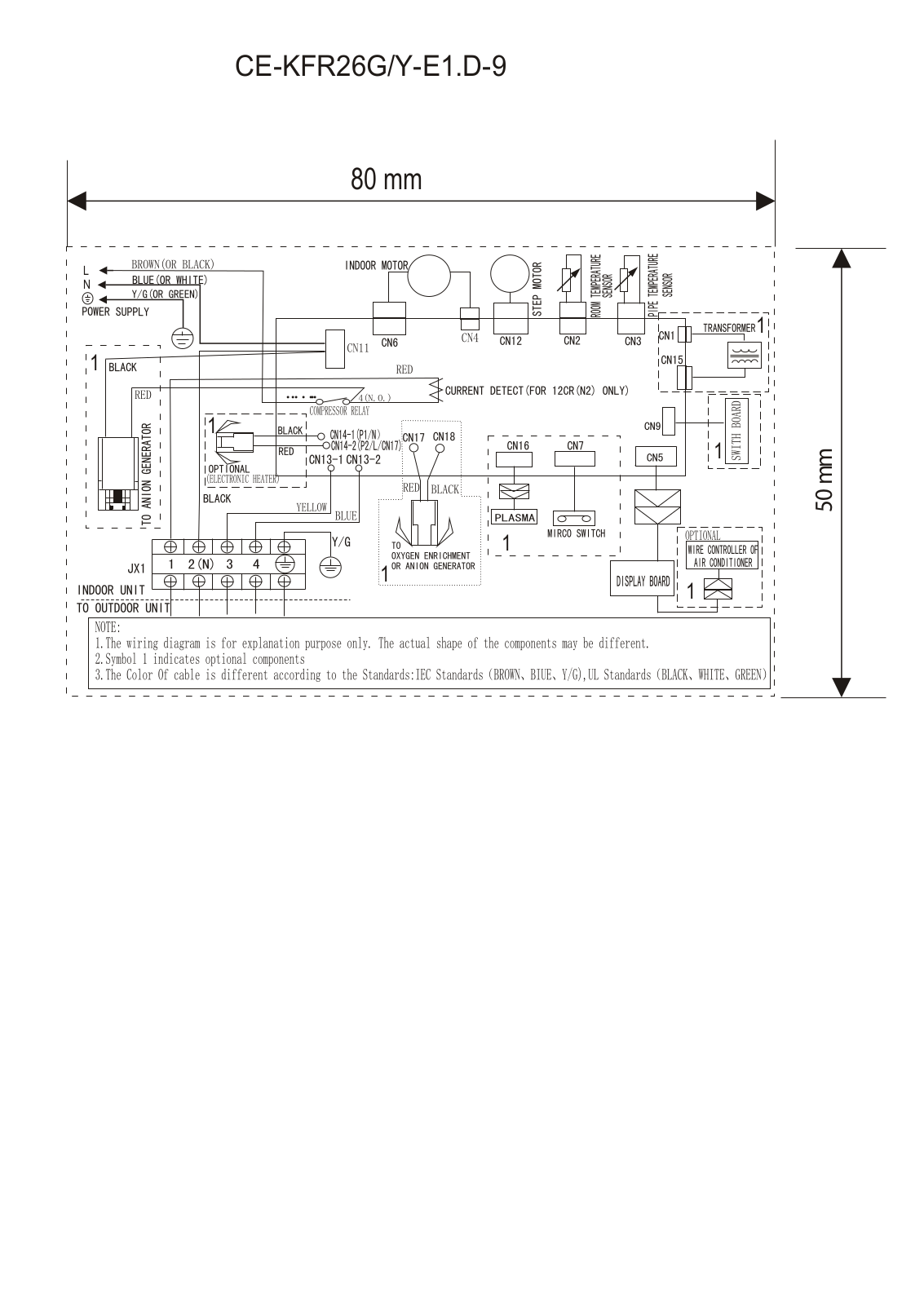 Vitek CE-KFR26G Circuit diagrams