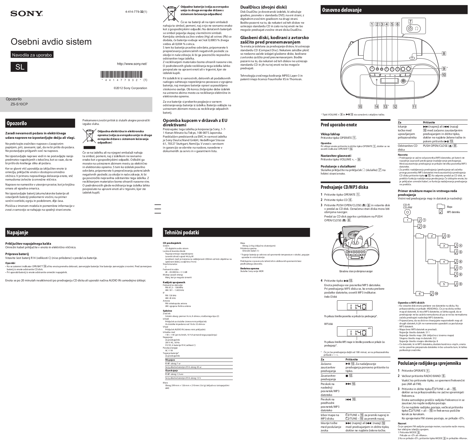 Sony ZS-S10CP User Manual