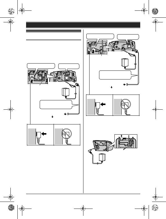 Panasonic KX-TG8051SL, KX-TG8061SL, KX-TG8052SL User Manual