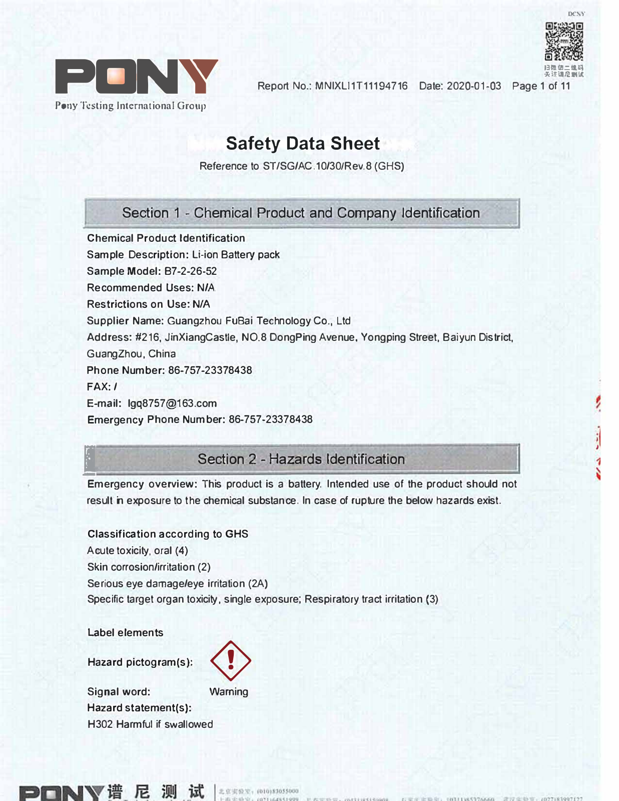 XPower F-16B User Manual