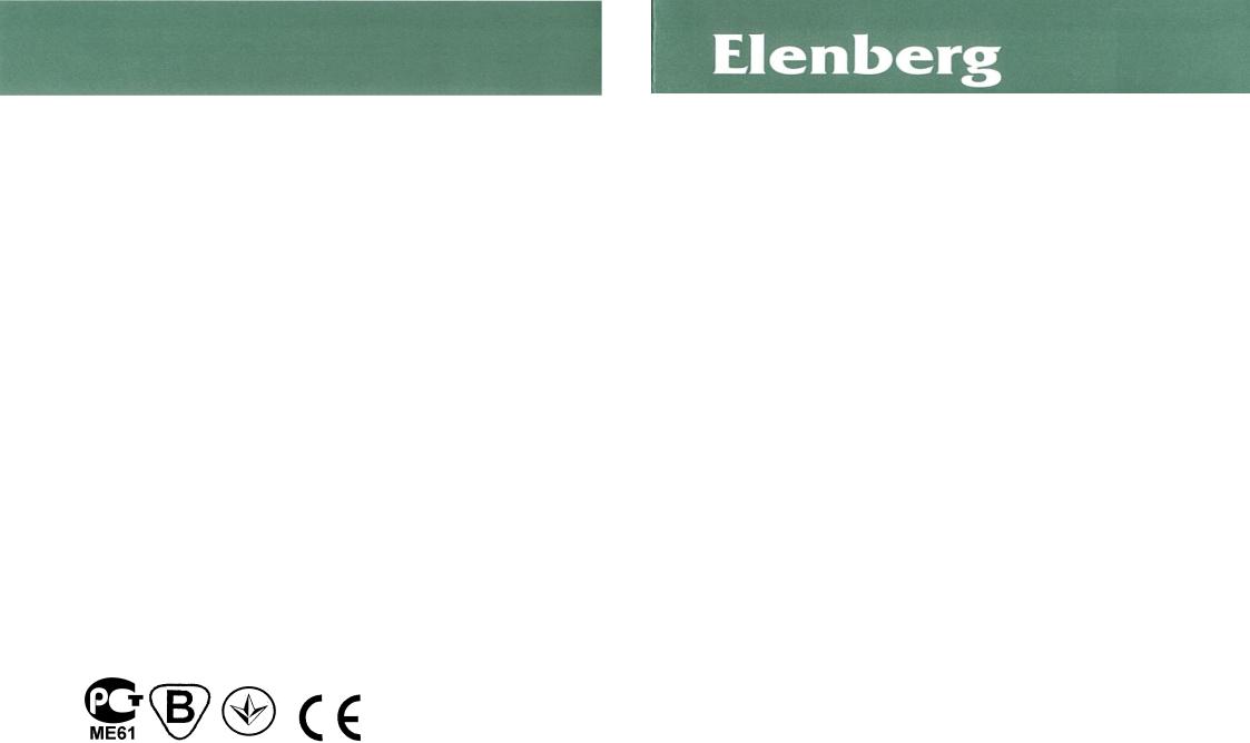 ELENBERG MG-2331D User Manual