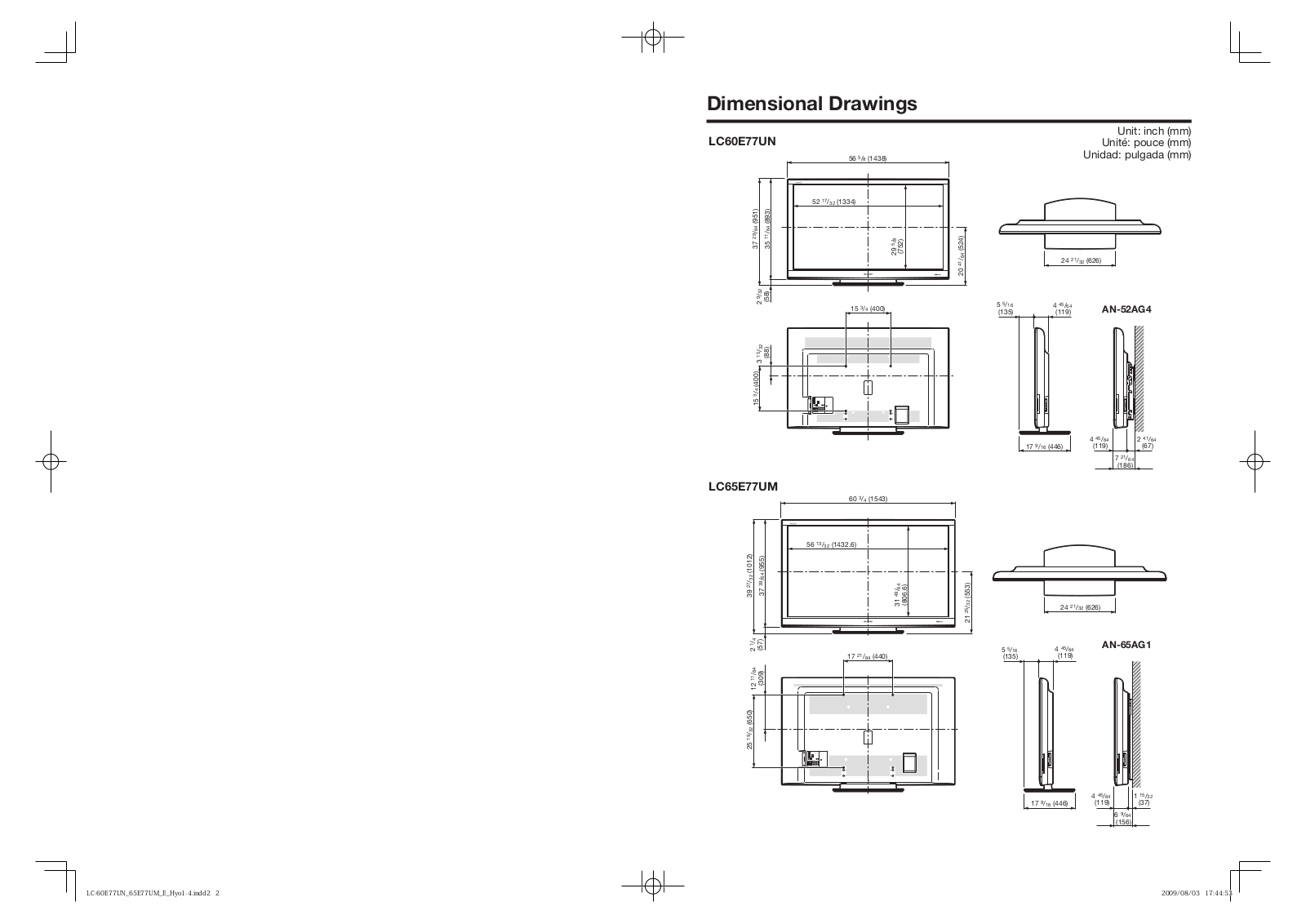 SHARP LC-60E77UN, LC-65E77UM User Manual