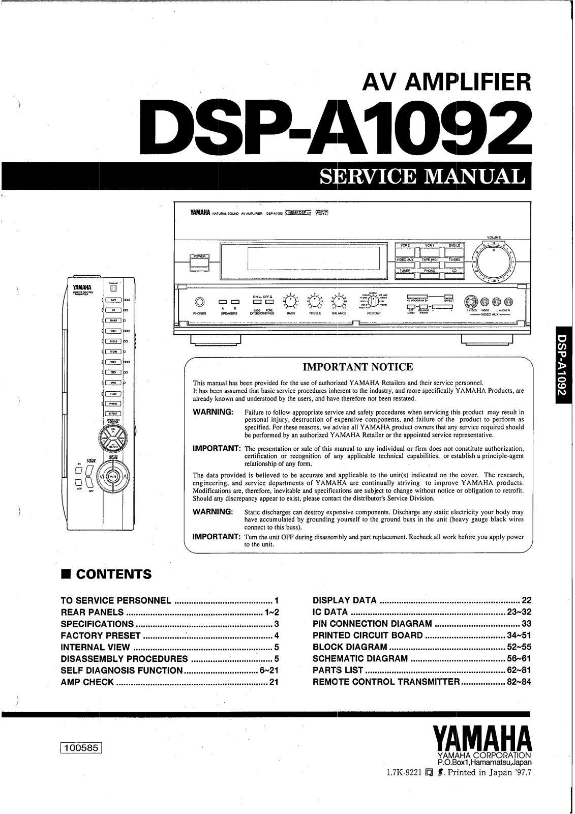 Yamaha DSPA-1092 Service manual