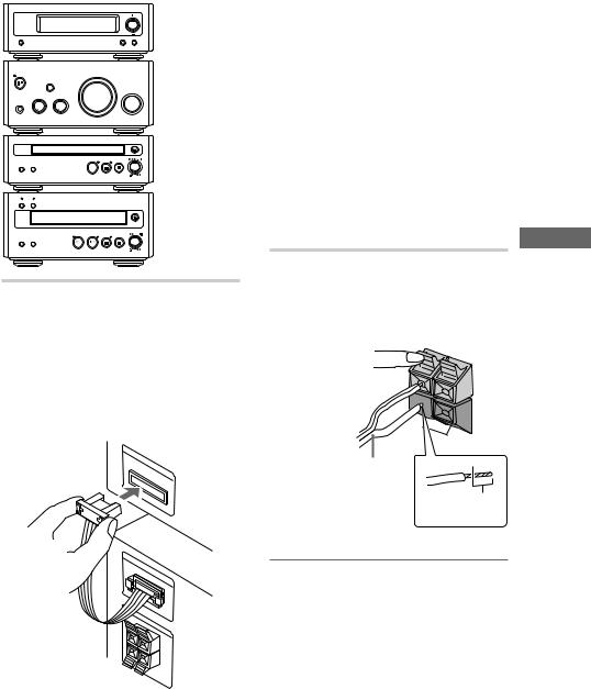 Sony CMT-SP55TC User Manual