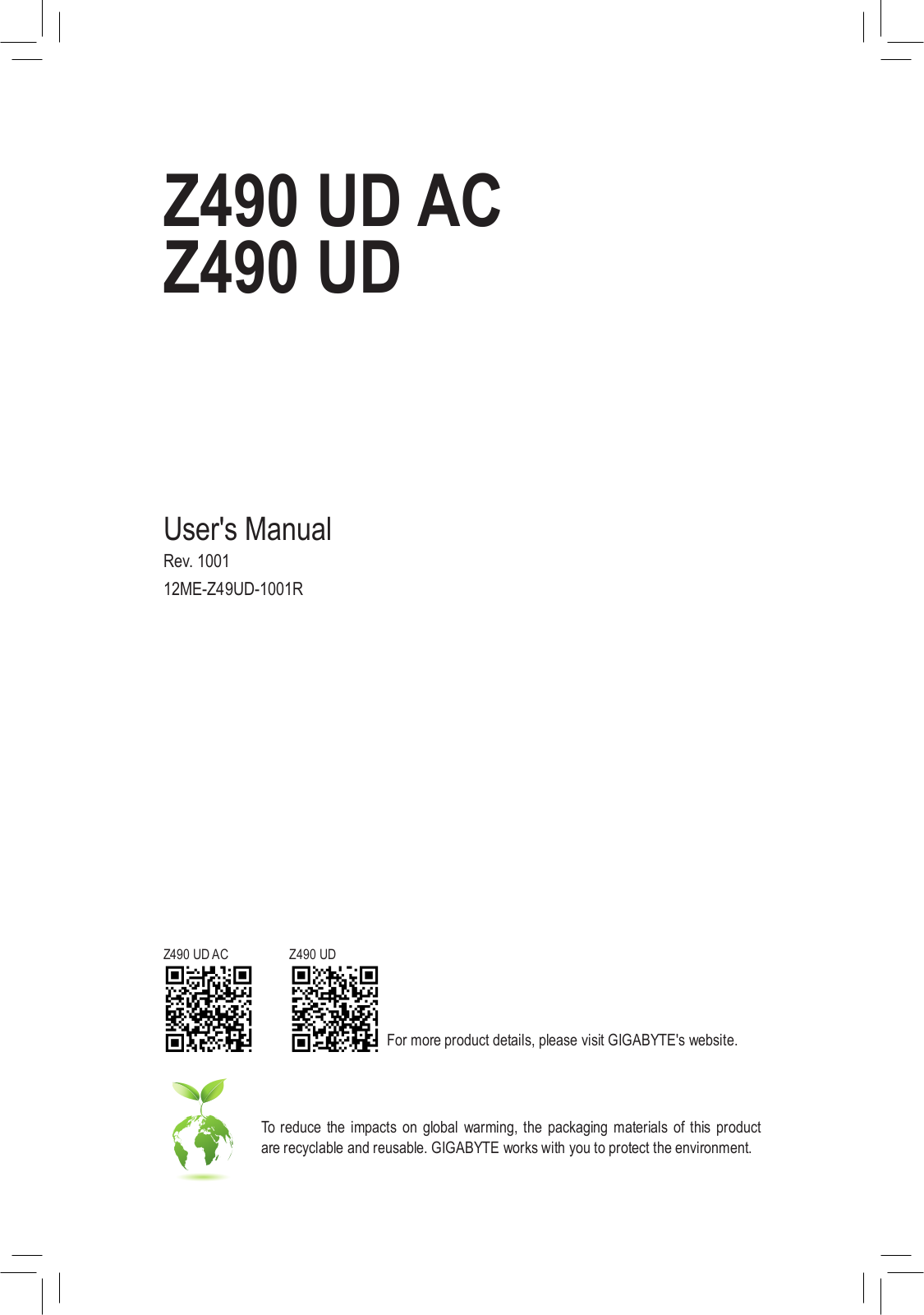 GIGABYTE Z490 UD User manual