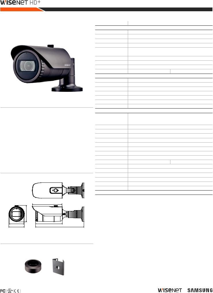 Samsung HCO-7070R Specsheet