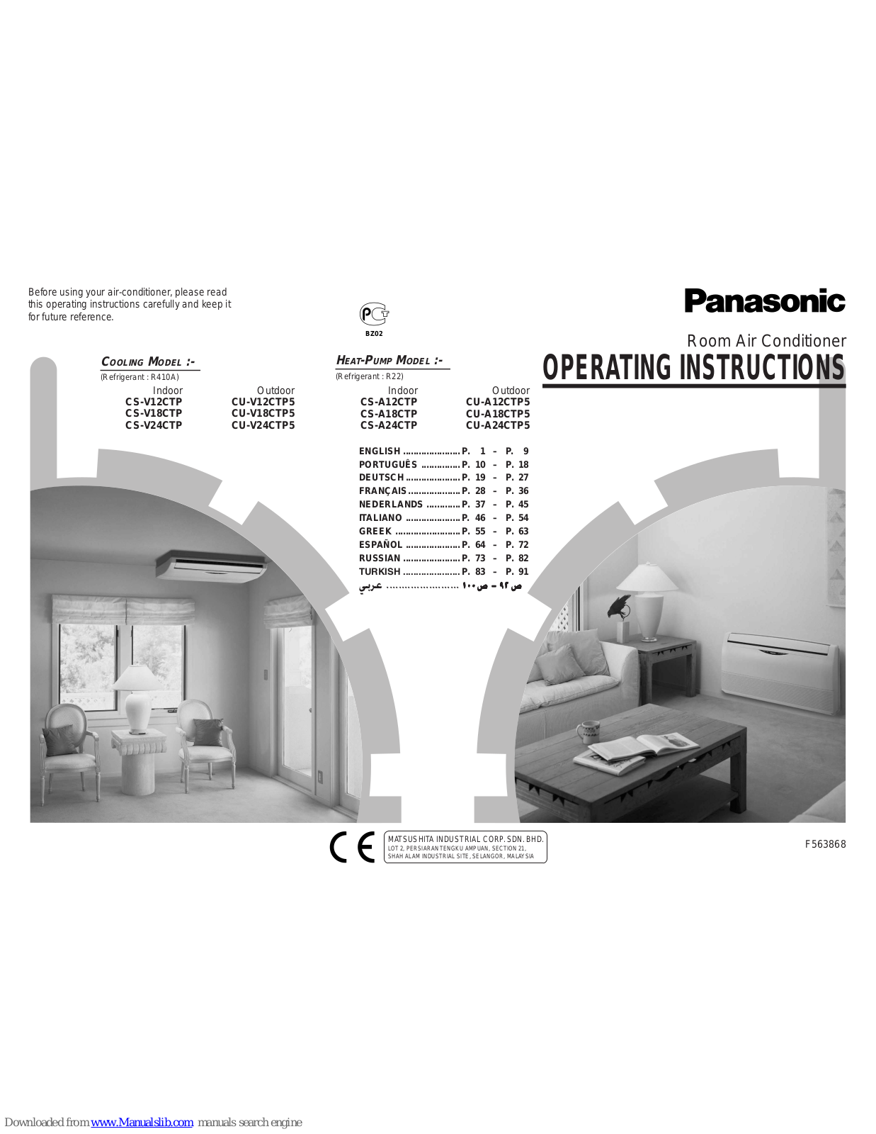 Panasonic CS-A12CTP, CU-A12CTP5, CS-A18CTP, CU-A18CTP5, CS-A24CTP Operating Instructions Manual