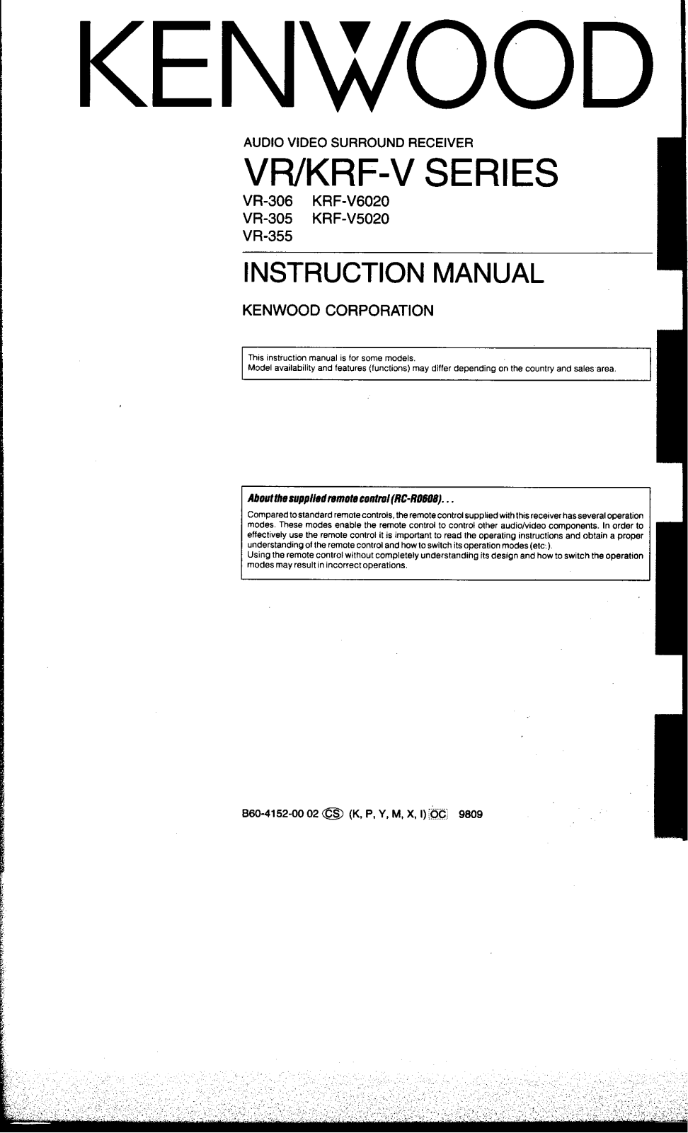 Kenwood VR-306, KRF-V5020, VR-355, KRF-V6020, VR-305 User Manual