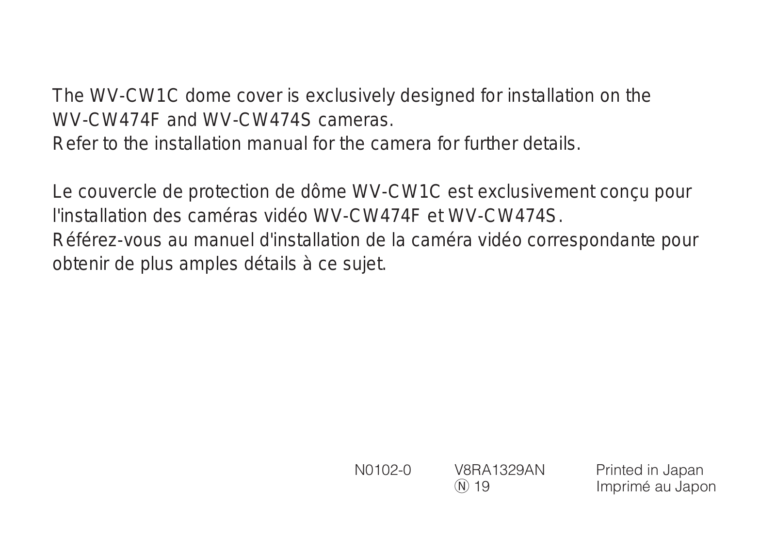 Panasonic WV-CW1C Operating Instructions