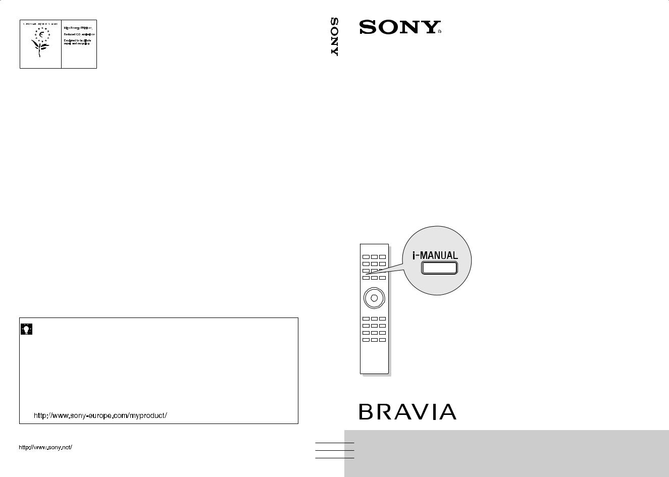 Sony KDL-32BX300, KDL-40BX400, KDL-32BX400 User Manual