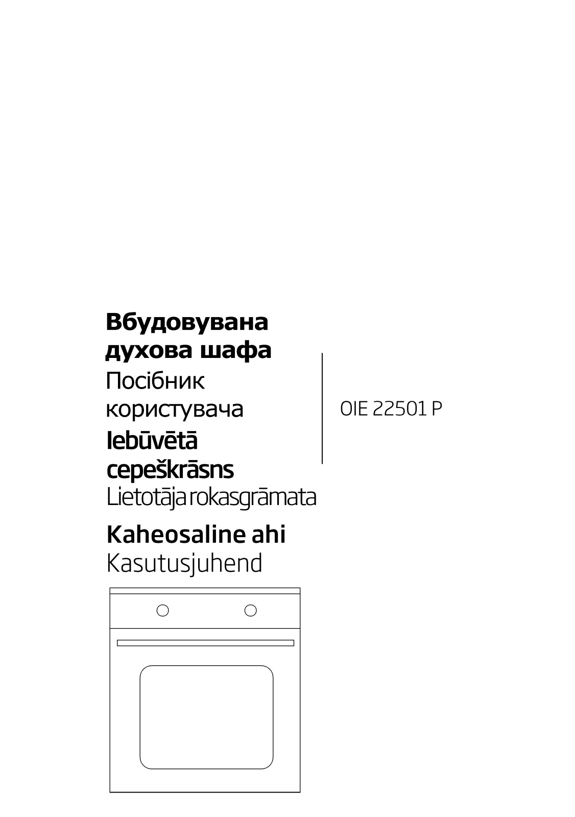 Beko OIE22501P User manual