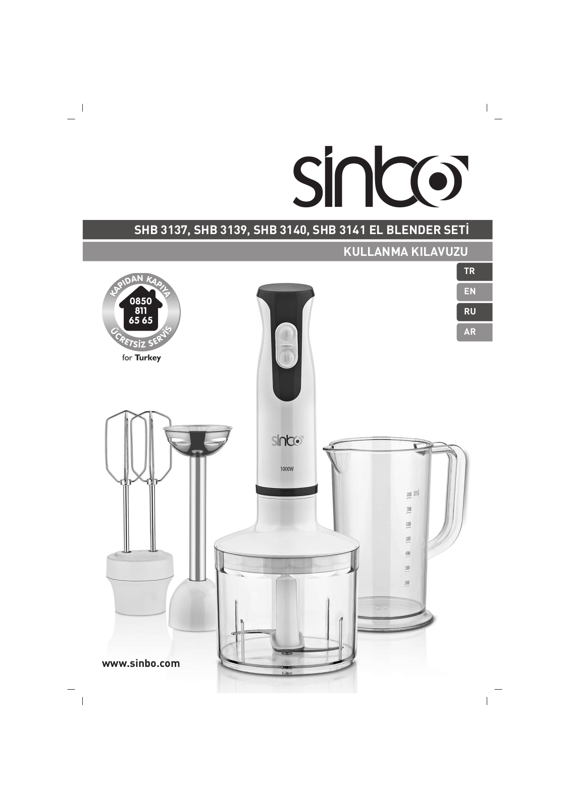 Sinbo SHB 3140 User Manual