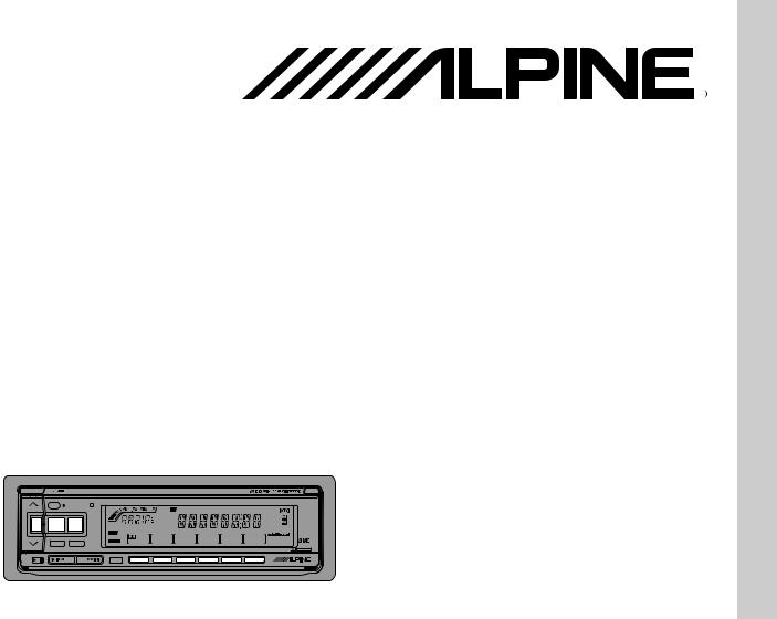 Alpine TDA-7568R User Manual