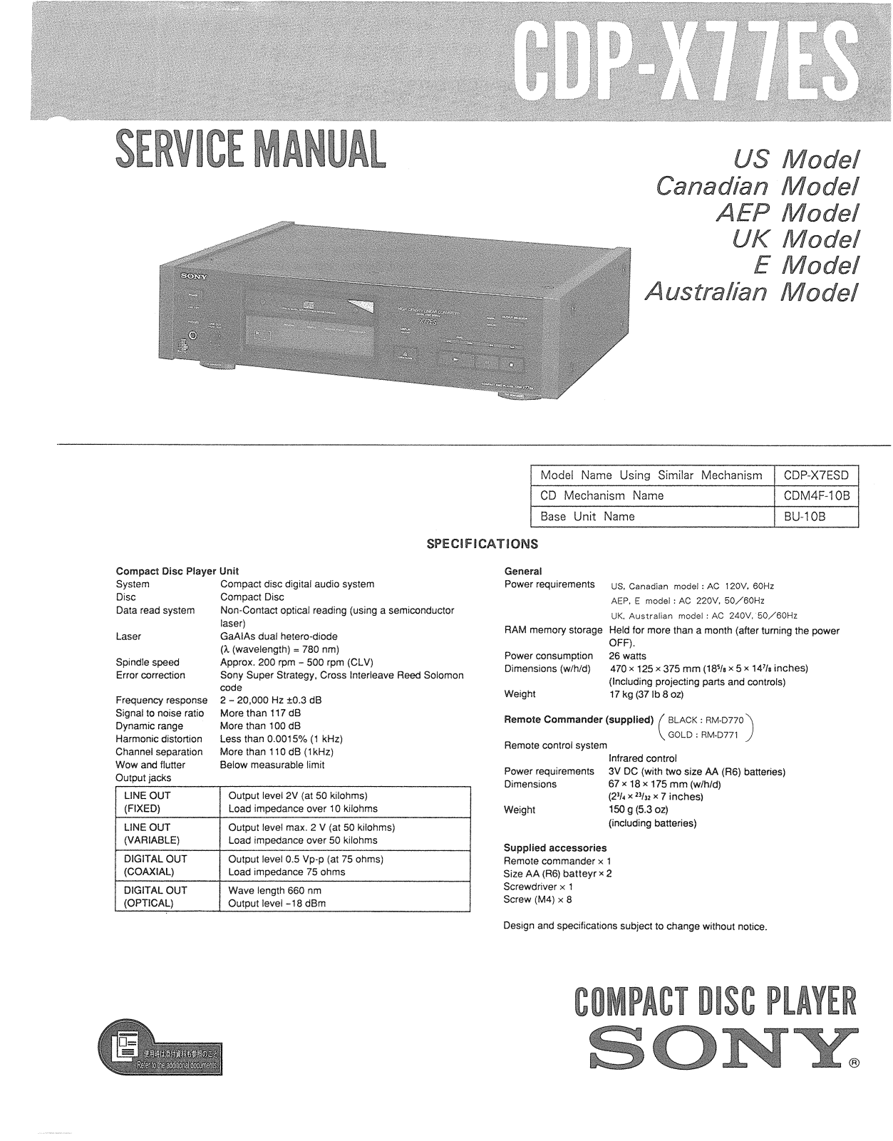 Sony CDPX-77-ES Service manual