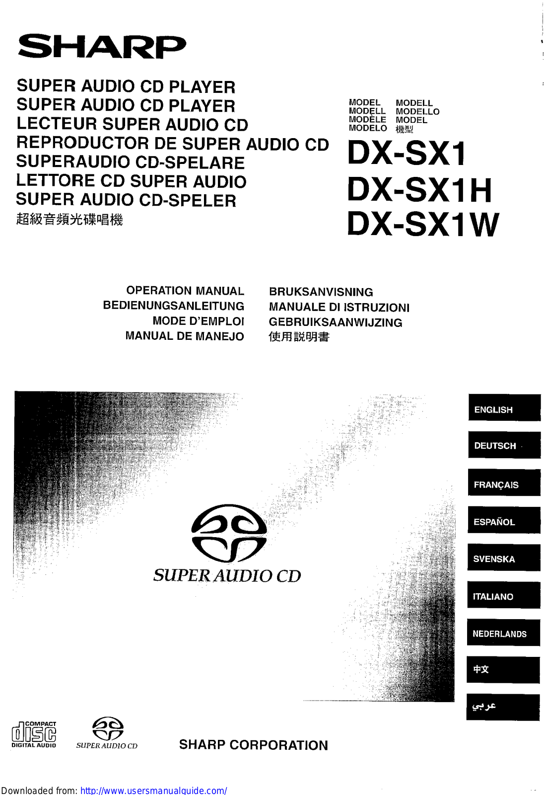 SHARP DX-SX1/H/W User Manual