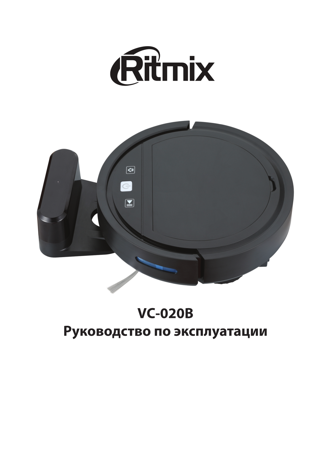 Ritmix VC-020B User Manual