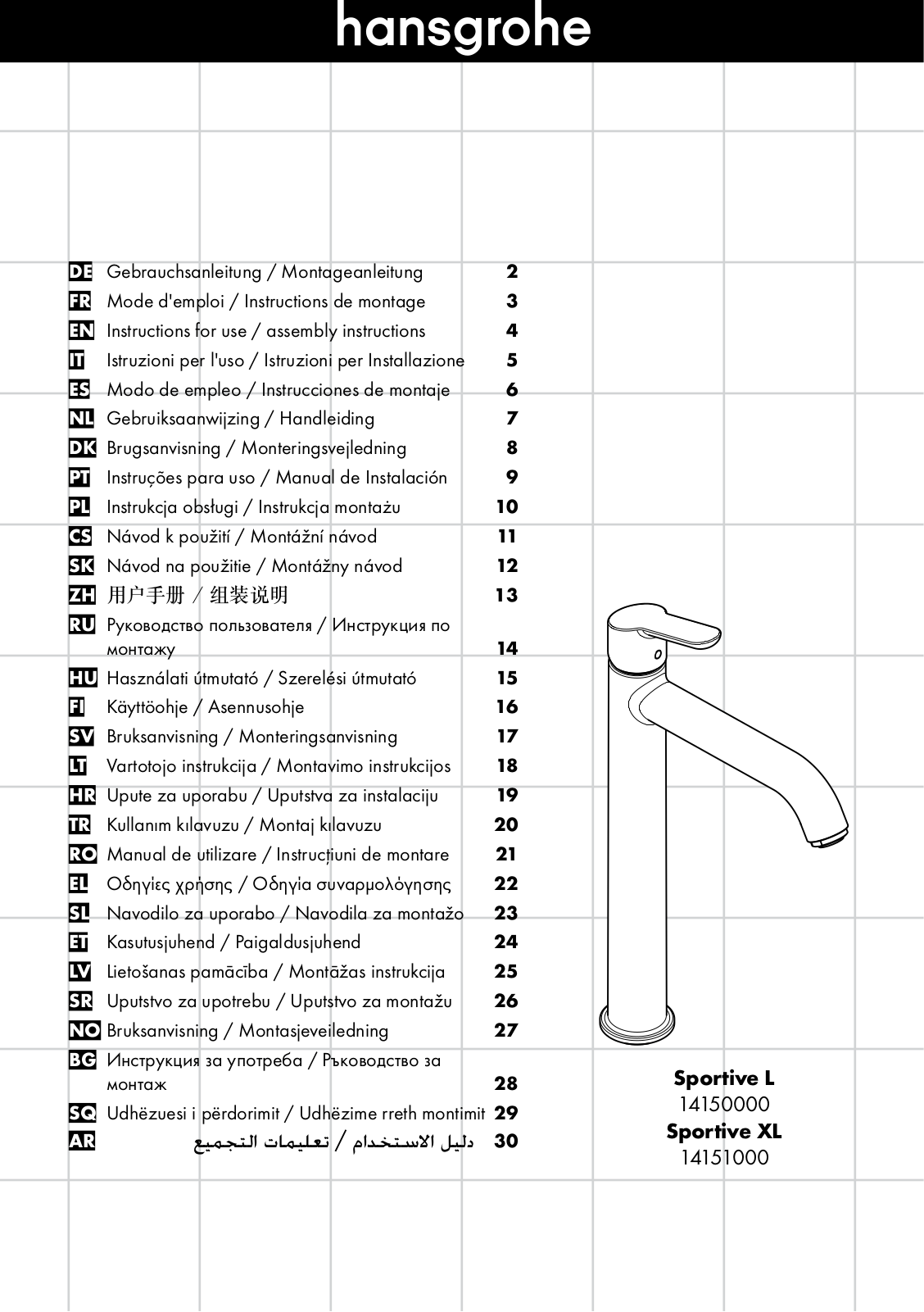 Hans Grohe 31186000, 31088000, 31080000, 31084000, 31121000 Instructions For Use/assembly Instructions