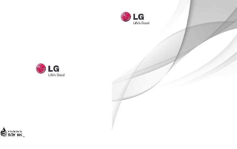 LG LGP970G Owner’s Manual
