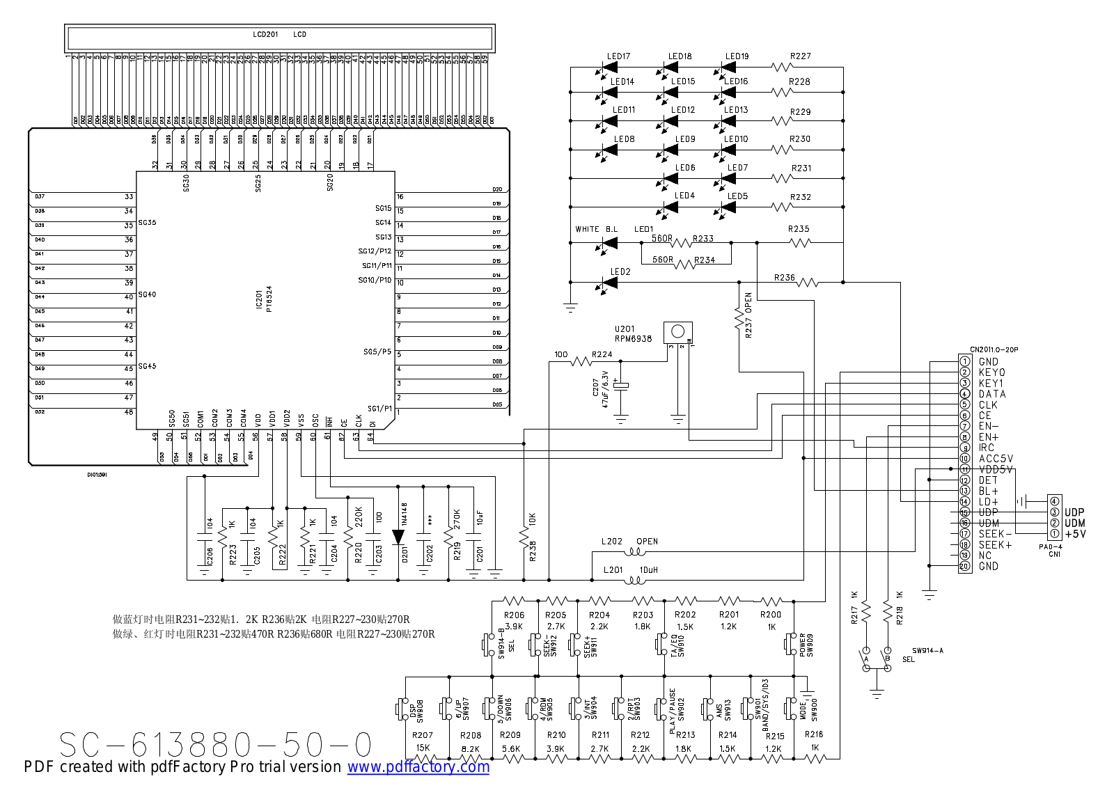 Mystery MMD-784U Schematics KB