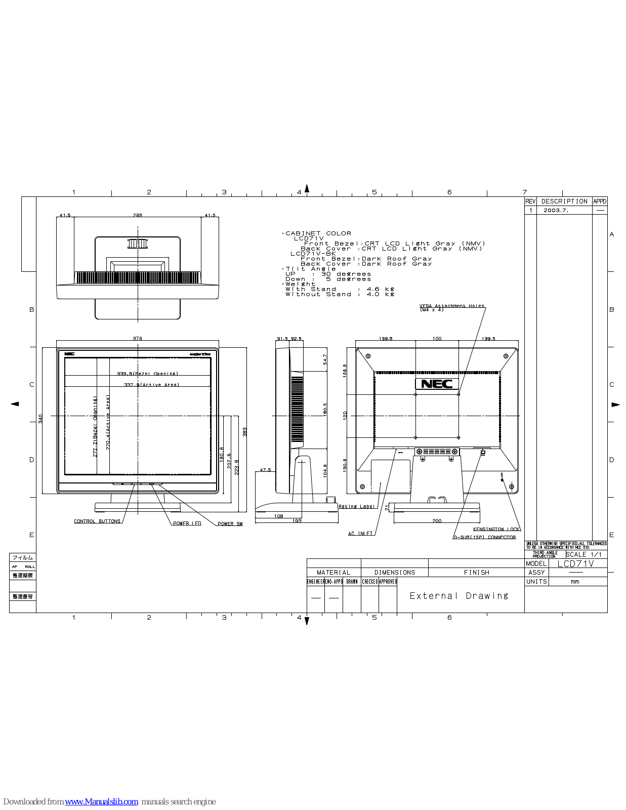 NEC AccuSync LCD71V, ASLCD71V-BK - AccuSync - 17