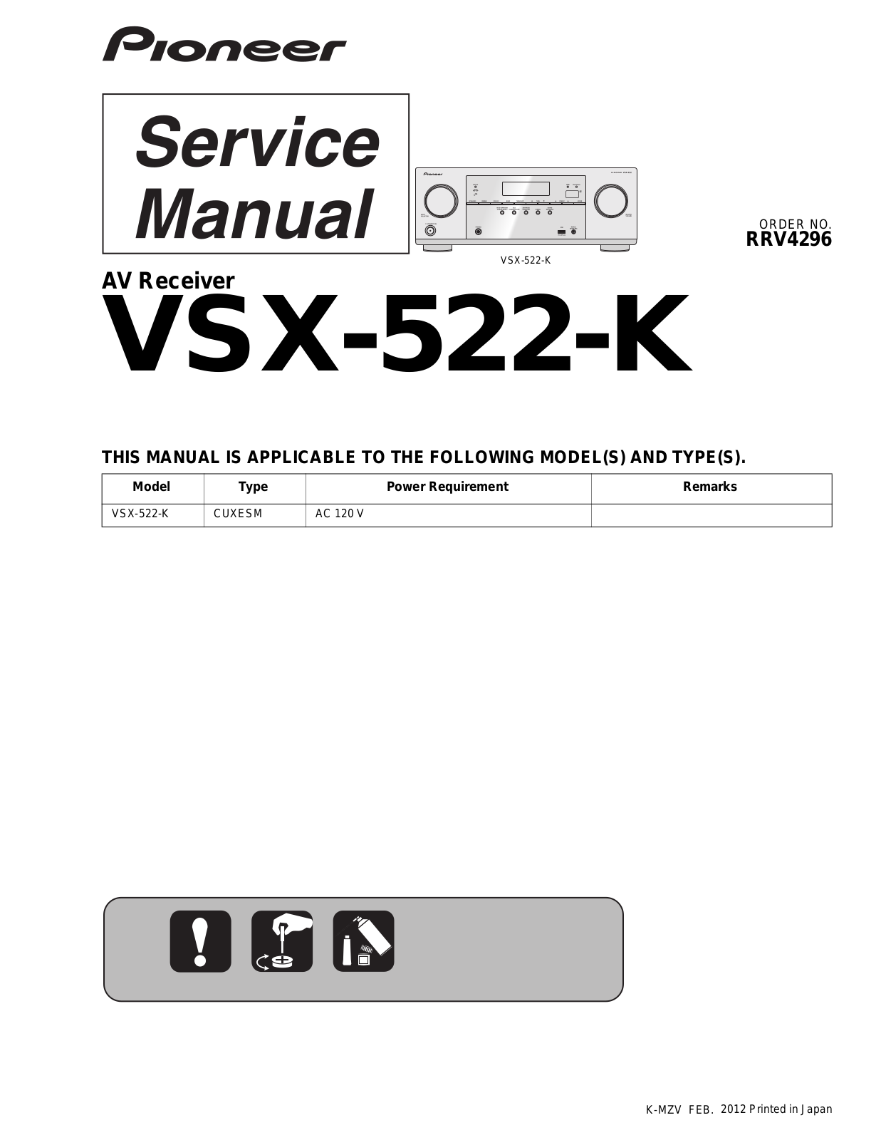 Pioneer VSX-522-K User Manual