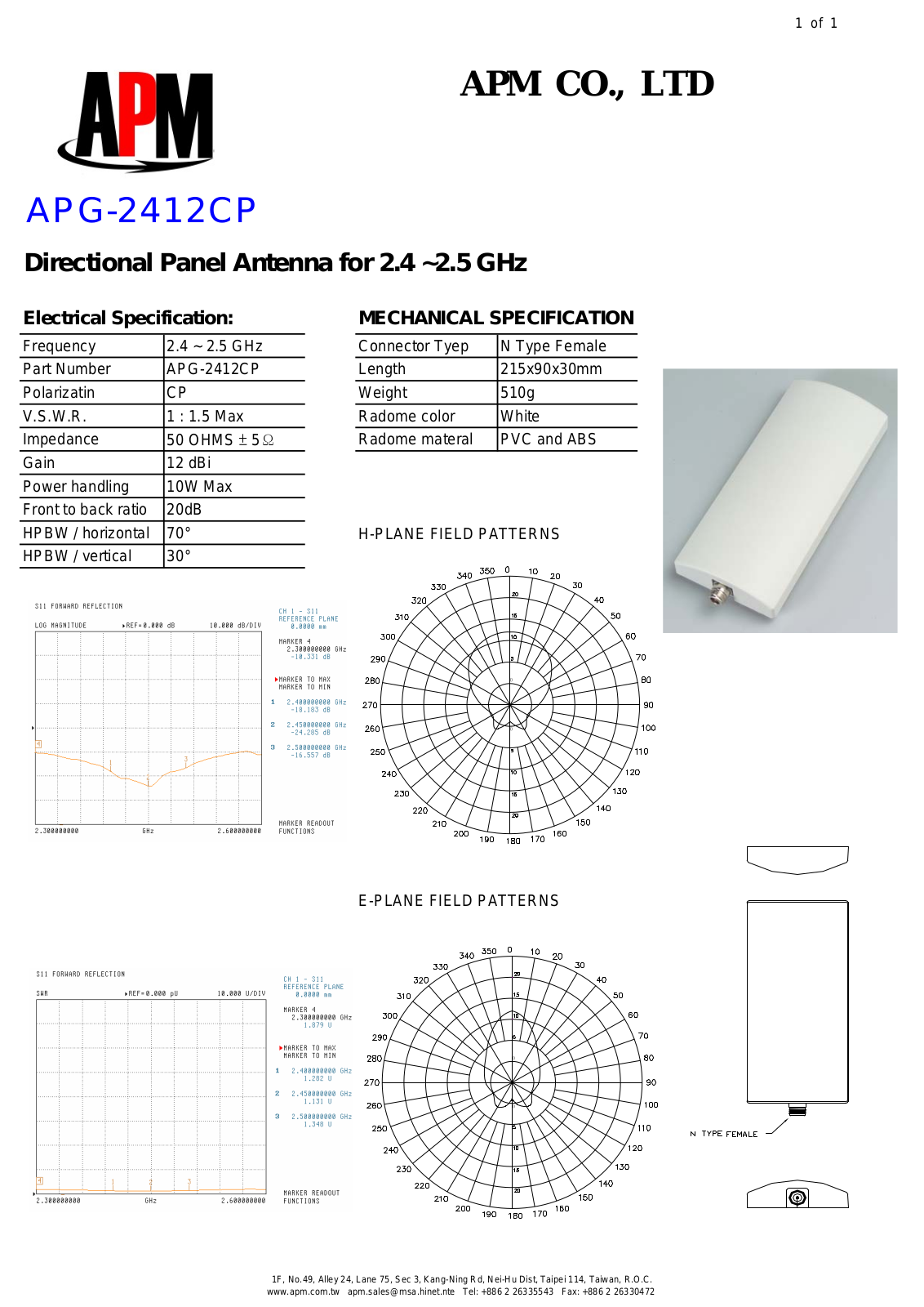 APM APG-2412CP User Manual