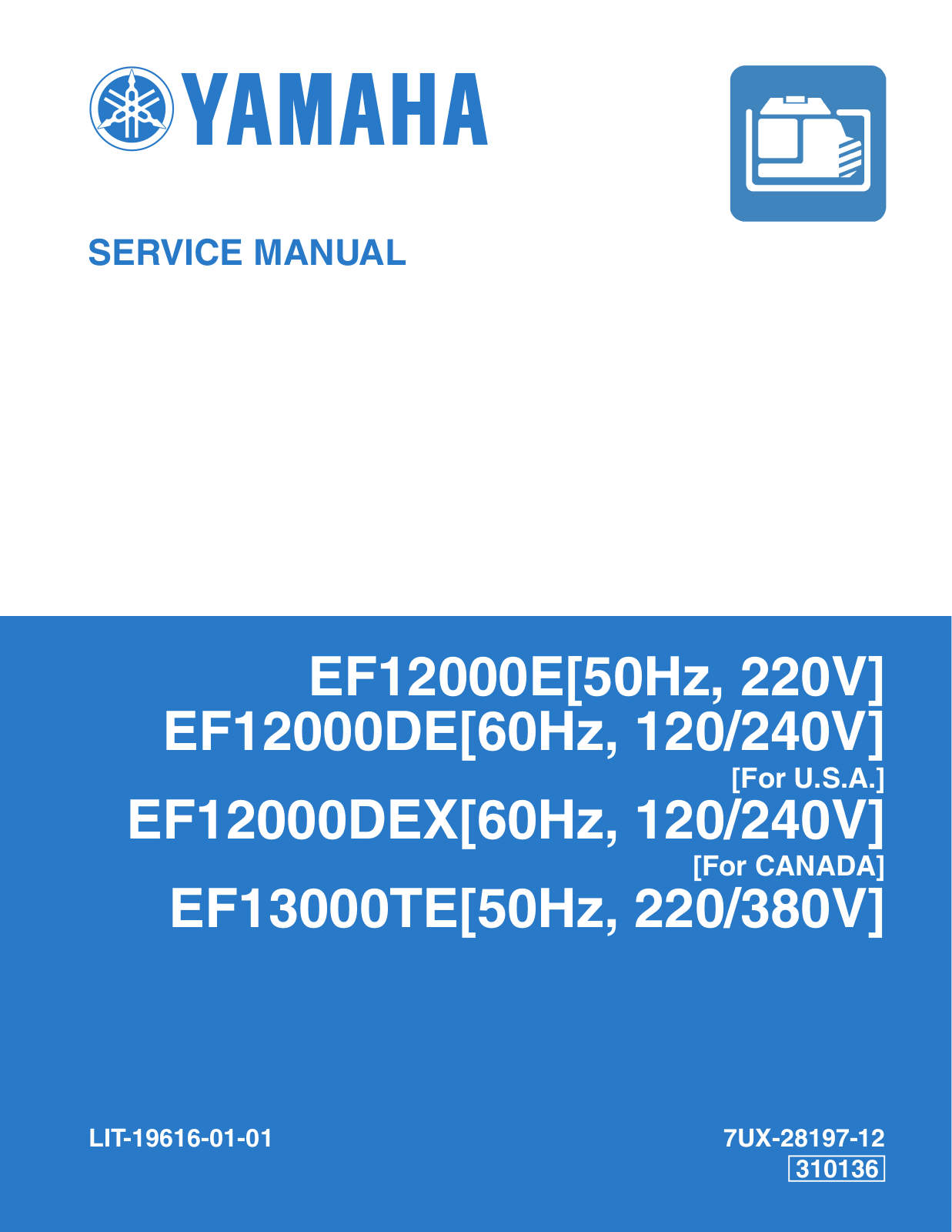 YAMAHA EF12000 SERVICE MANUAL