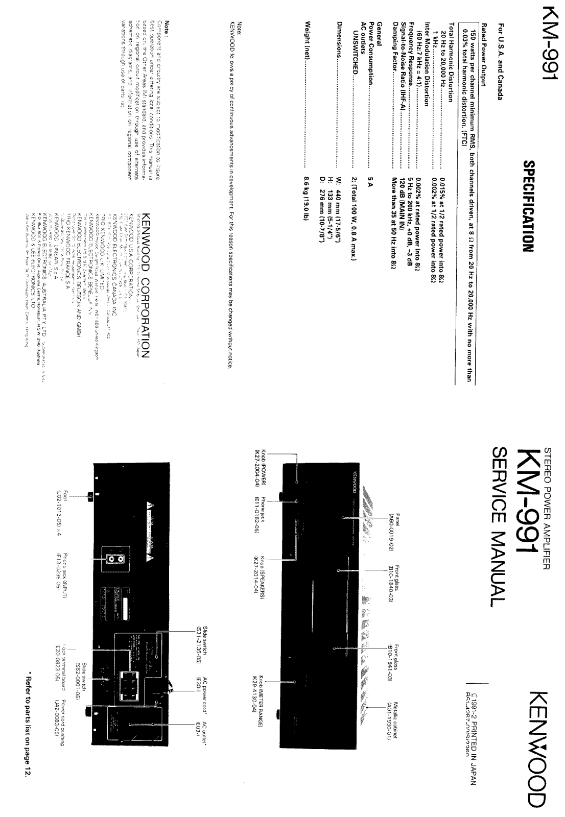 Kenwood KM-991 Service manual