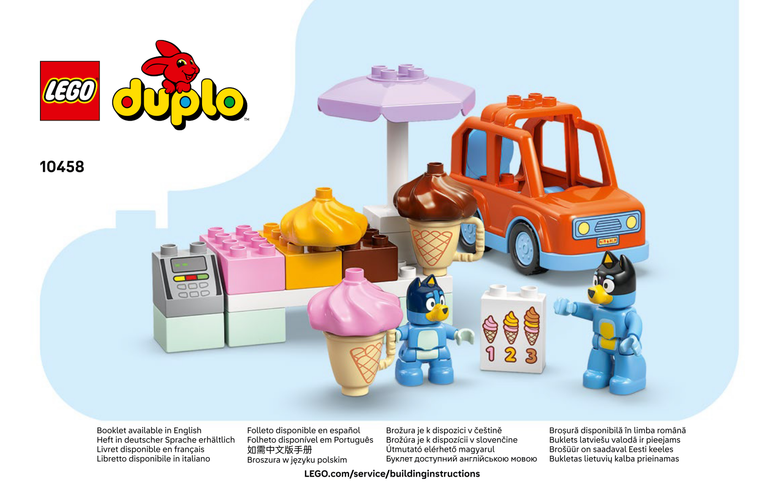 LEGO 10458 User guide - ManualMachine.com