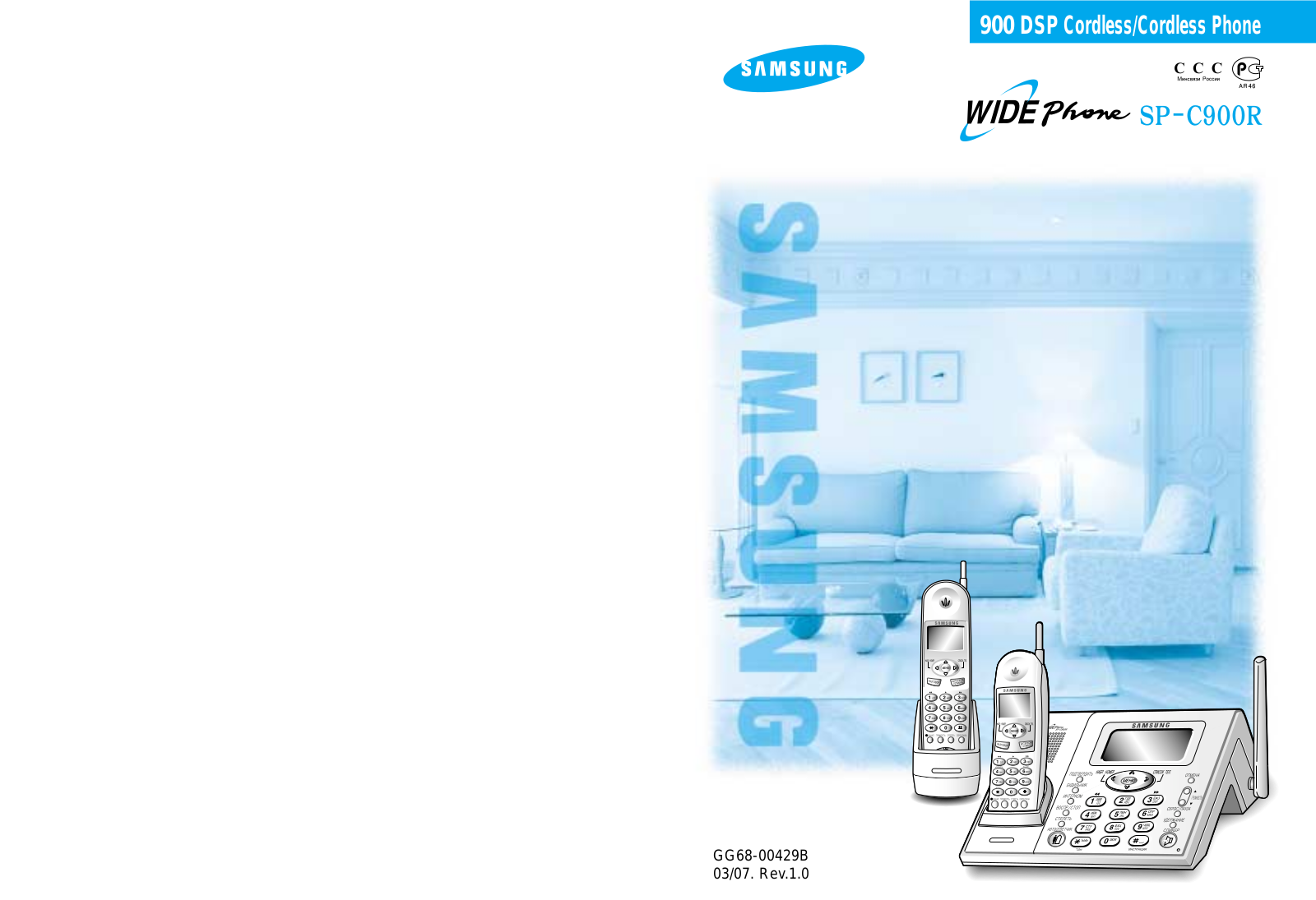 Samsung SP-C900RSL User Manual