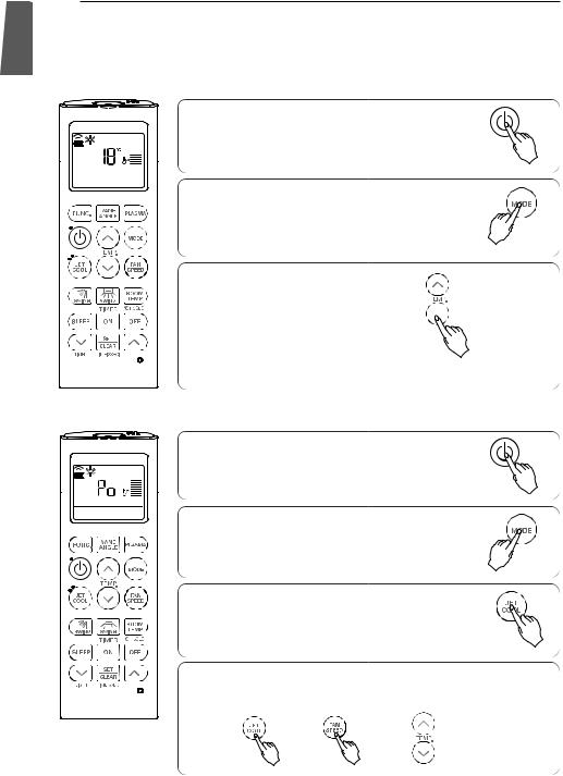 LG ATNW36GMLS1, ATNW30GPLS1 Owner’s Manual