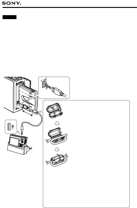 Sony DPP-EX50 User notes