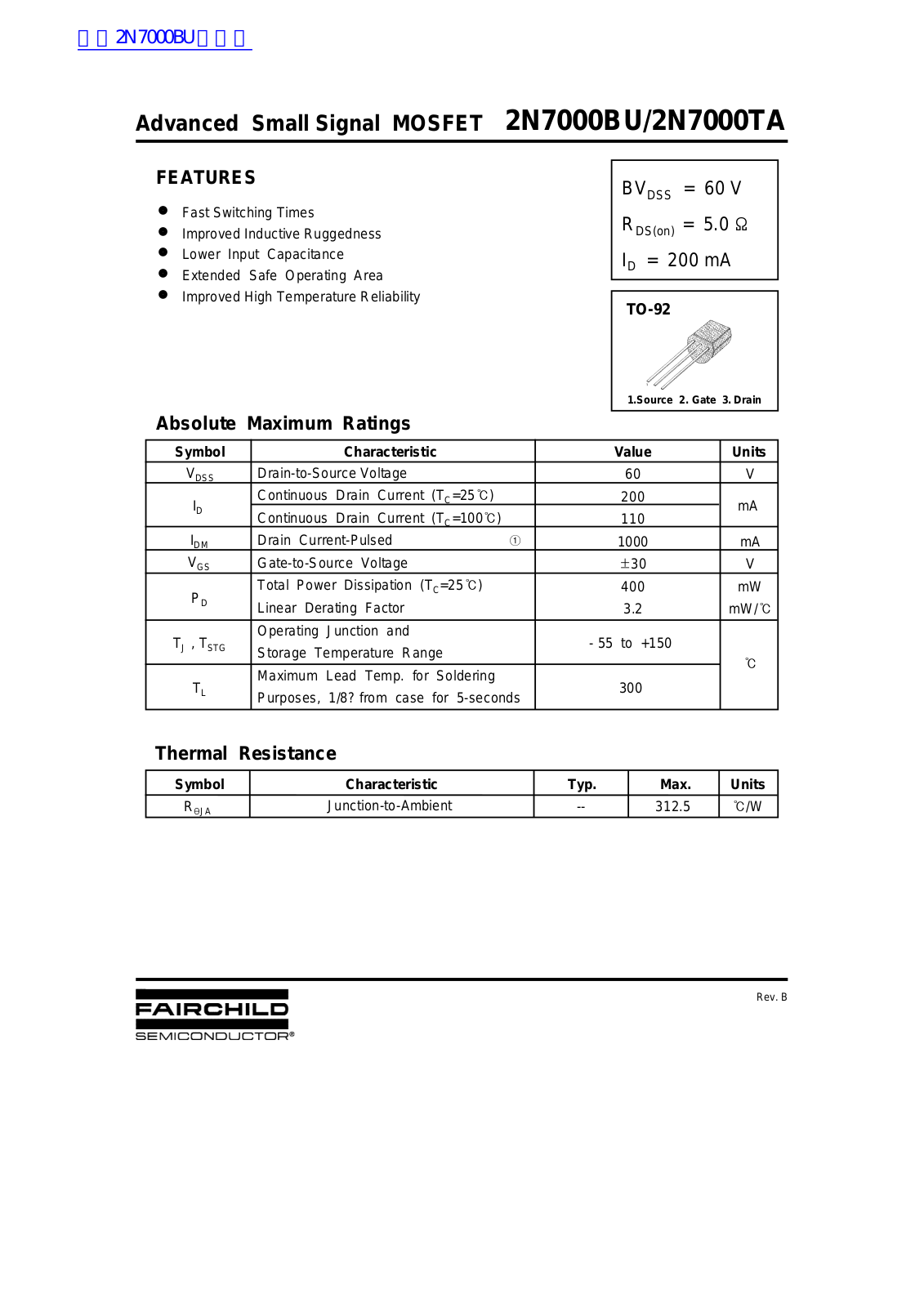 Fairchild 2N7000BU, 2N7000TA service manual