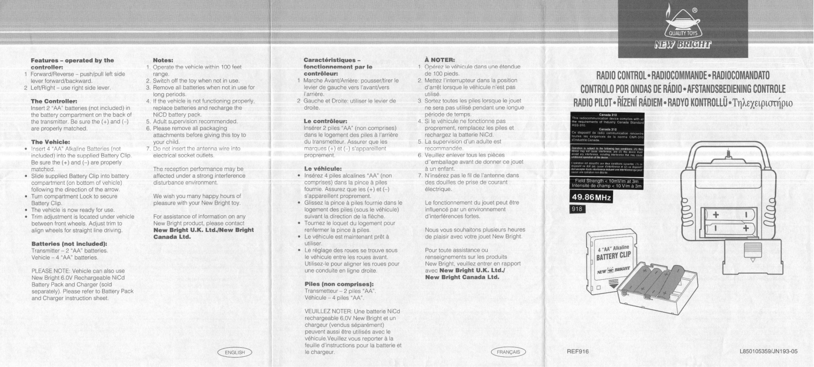 New Bright Co 2022HKS User Manual